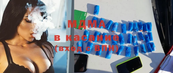 дмт Горно-Алтайск