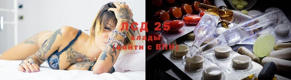 кокаин премиум Горнозаводск
