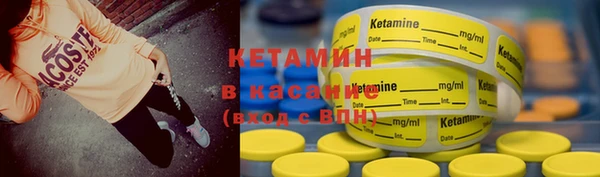 дмт Горно-Алтайск
