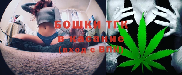 кокаин премиум Горнозаводск