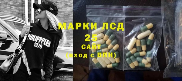 кокаин премиум Горнозаводск