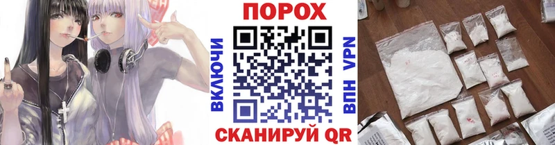 Метамфетамин кристалл  Купить  Коркино 