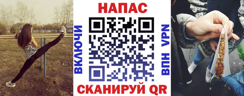 Купить закладки  Коркино  Бошки Шишки конопля 